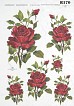 ITD Rice Decoupage Paper  Product Code R170