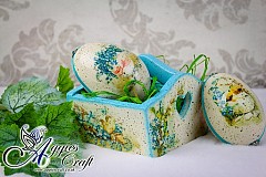 Hand decorated set of two Easter eggs and basket