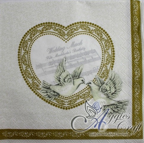 Napkins Lunch 33 x 33cm, Product Code 030